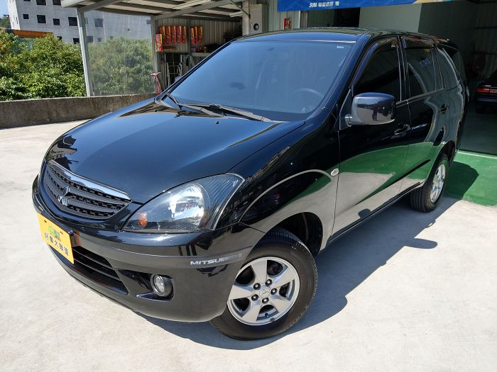 2011 Mitsubishi Zinger