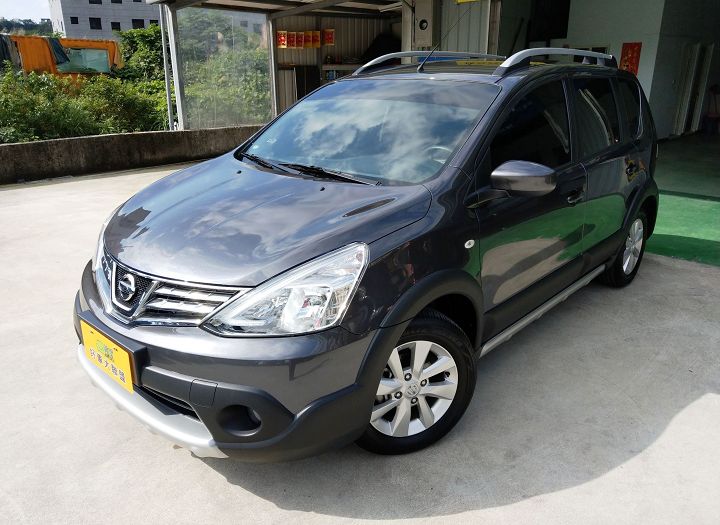 2017 Nissan Livina