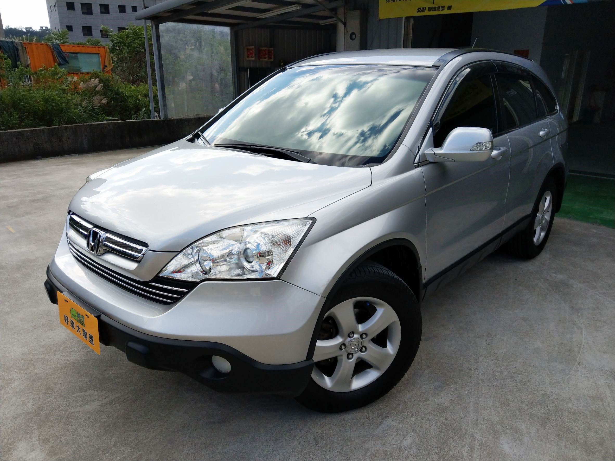 2008 Honda Cr-v