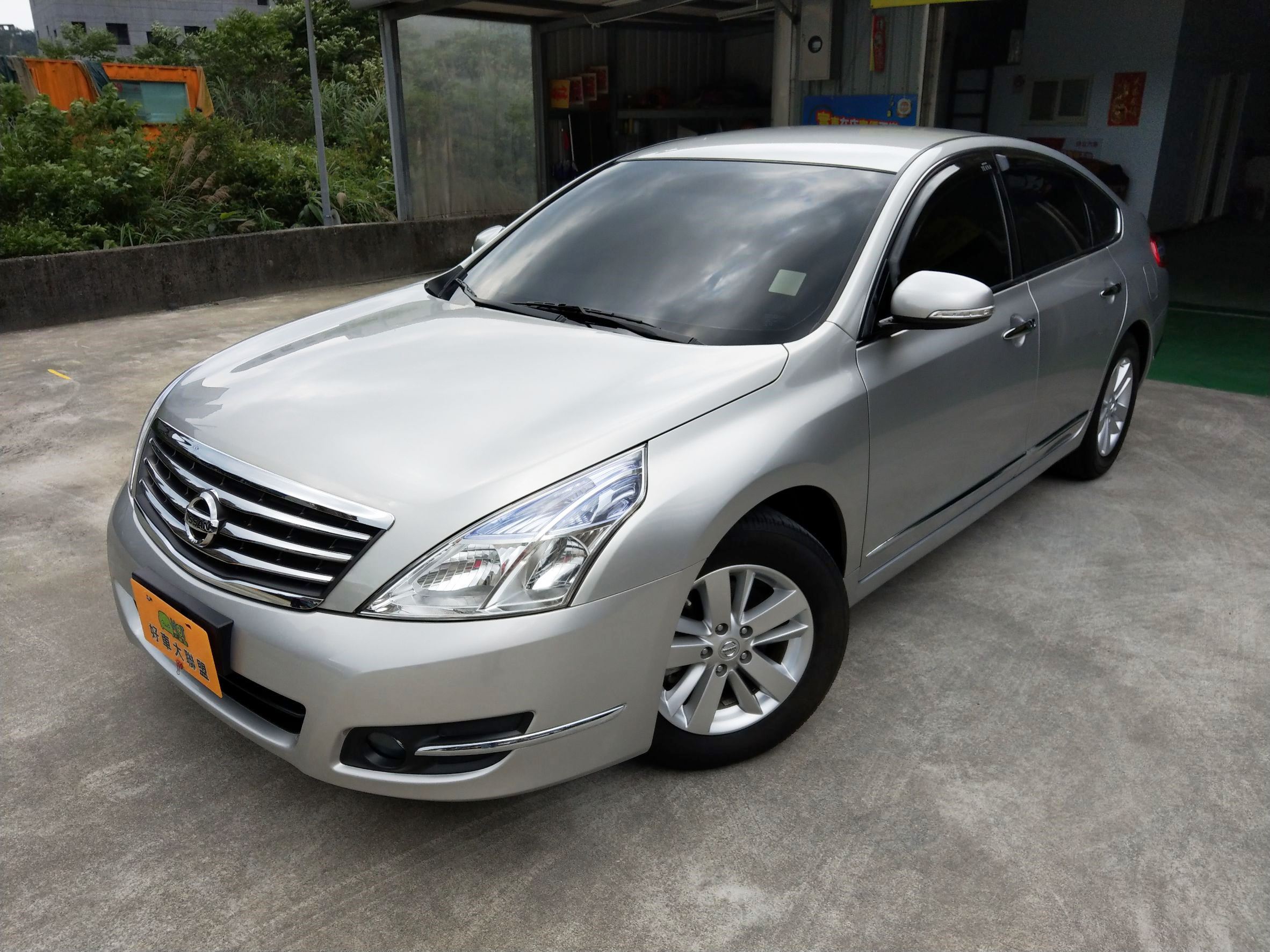 2015 Nissan Teana