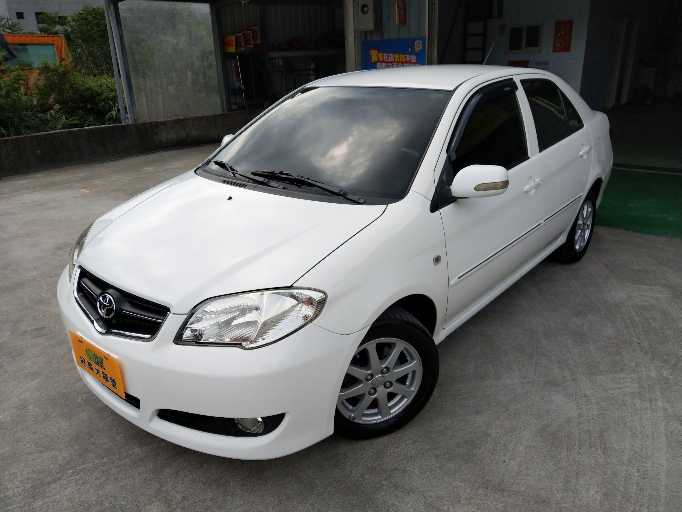 2010 Toyota Vios