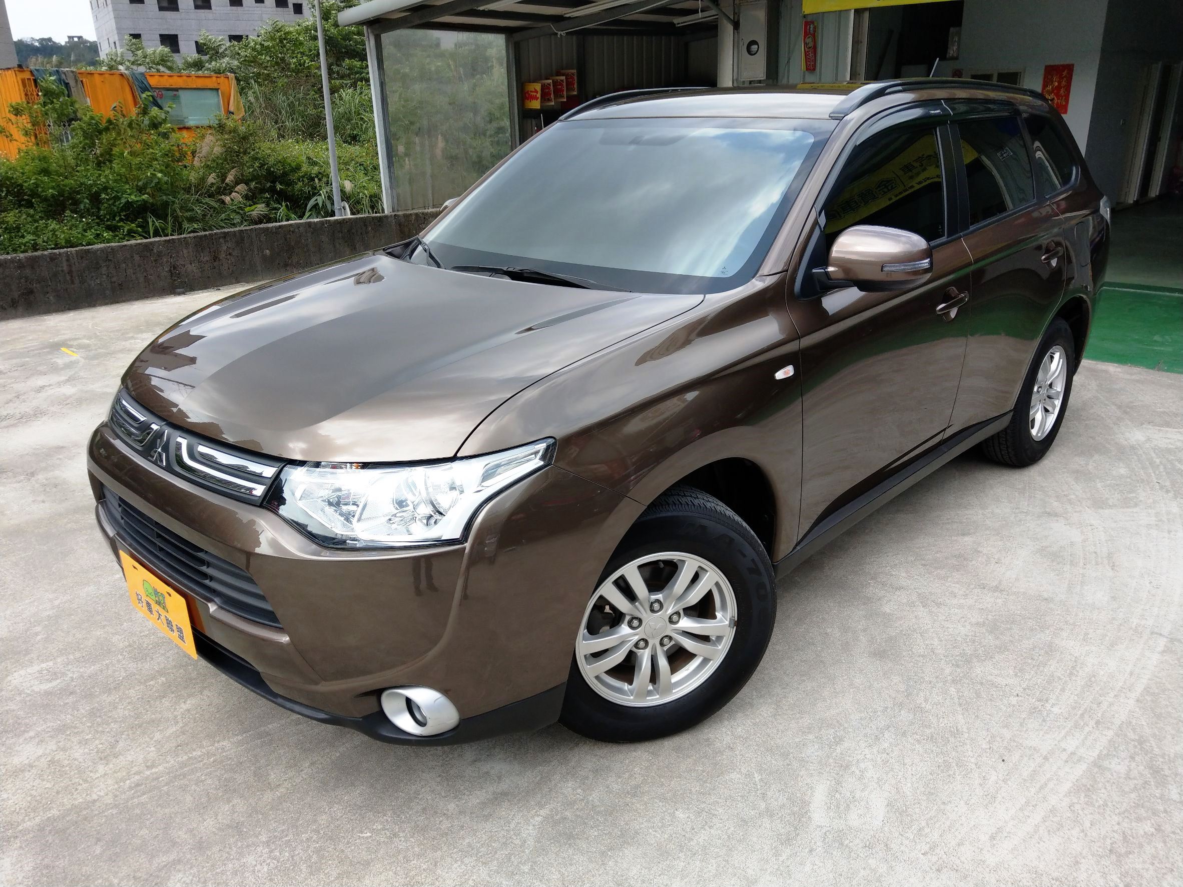 2015 Mitsubishi Outlander