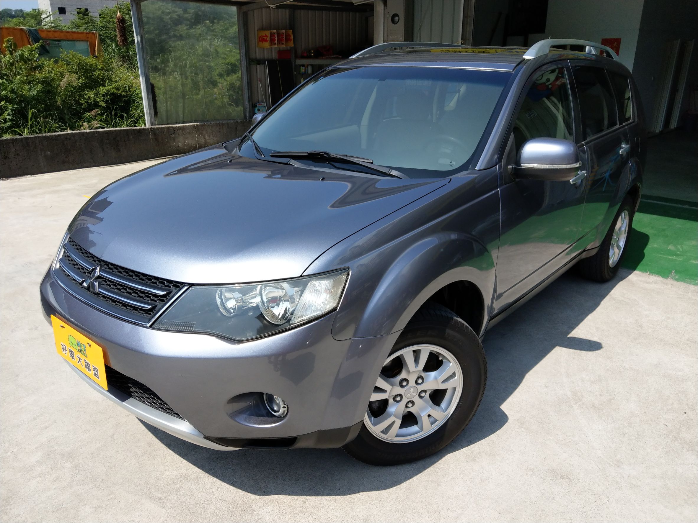 2009 Mitsubishi Outlander