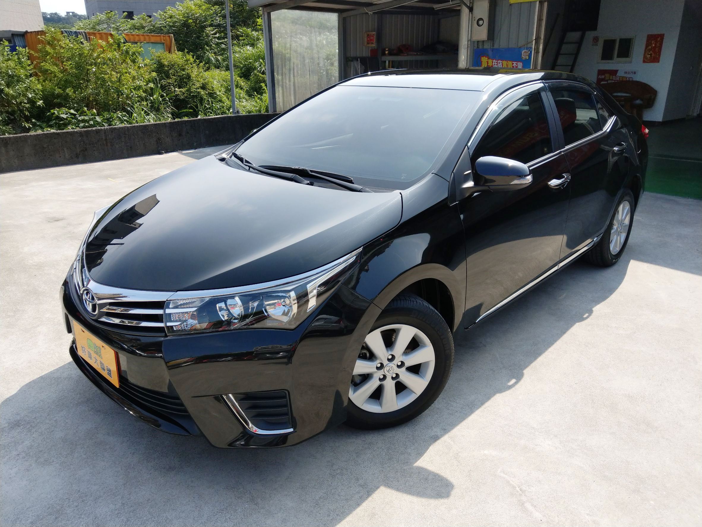 2015 Toyota Corolla altis