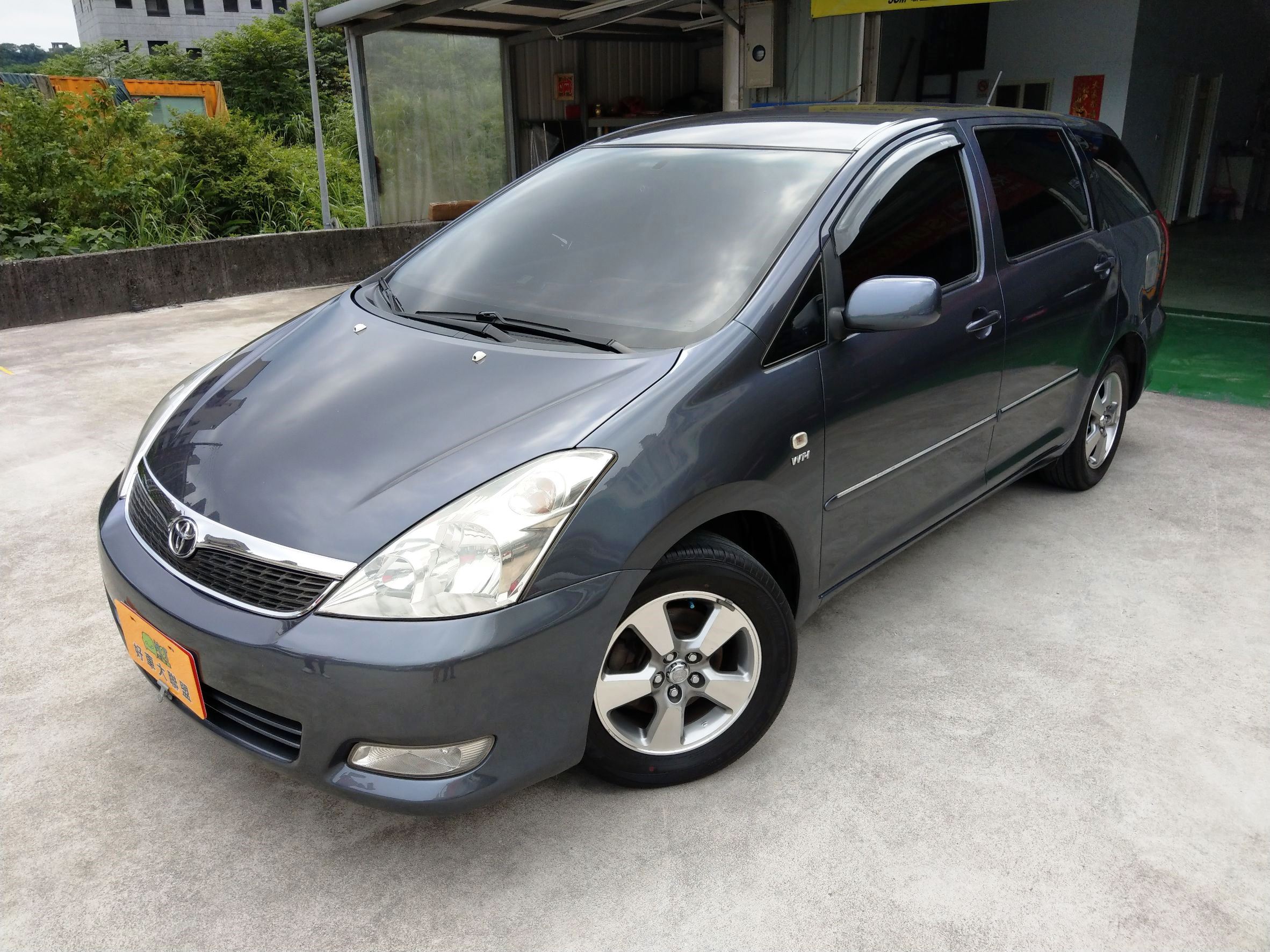 2005 Toyota 豐田 Wish