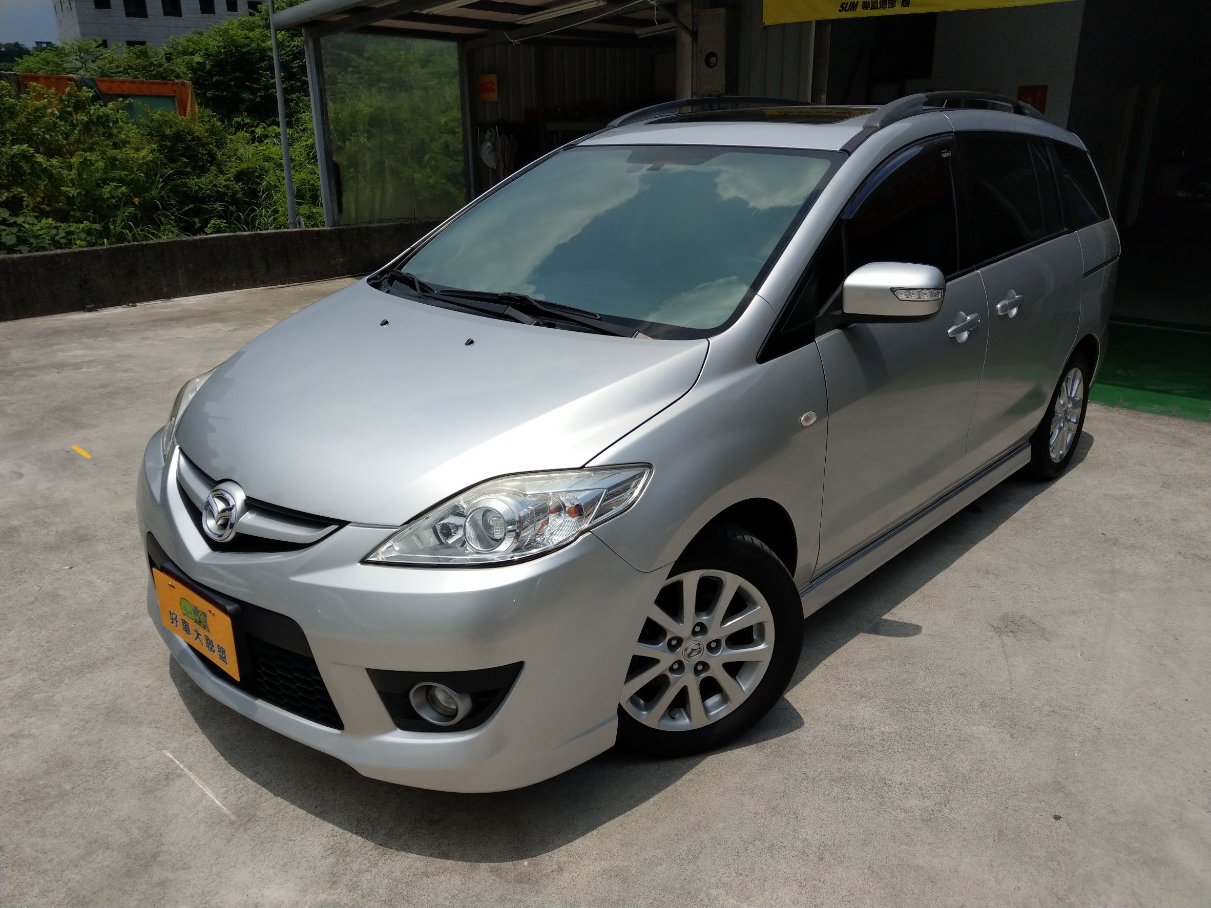 2010 Mazda 馬自達 5