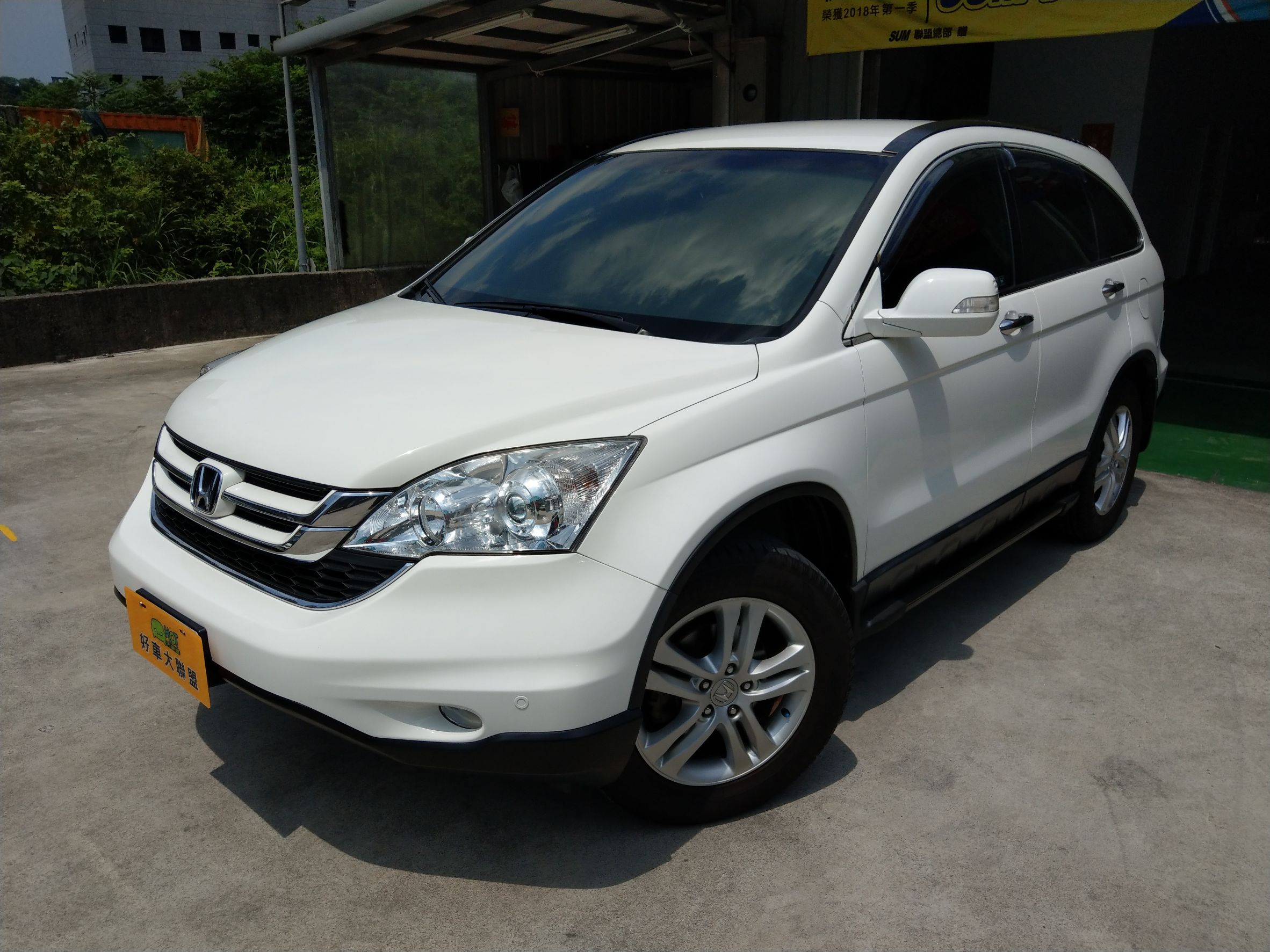 2010 Honda Cr-v