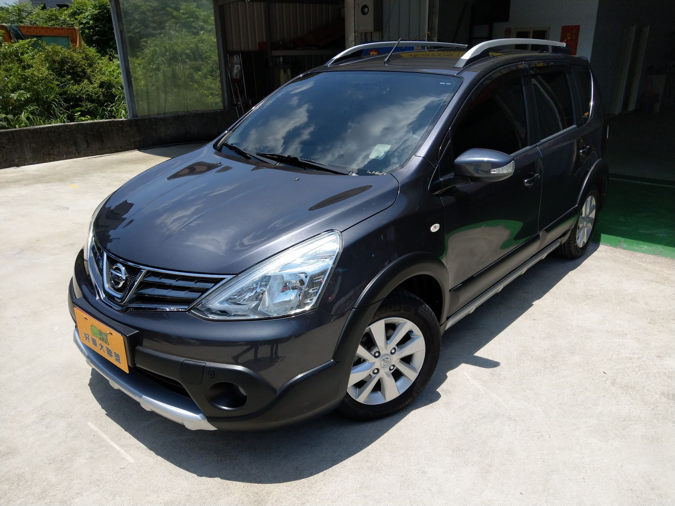 2014 Nissan Livina
