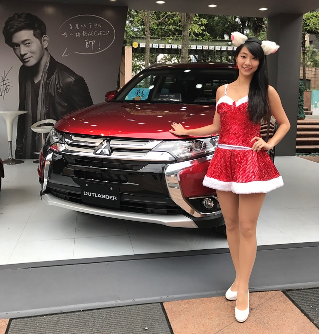 2017 Mitsubishi Outlander