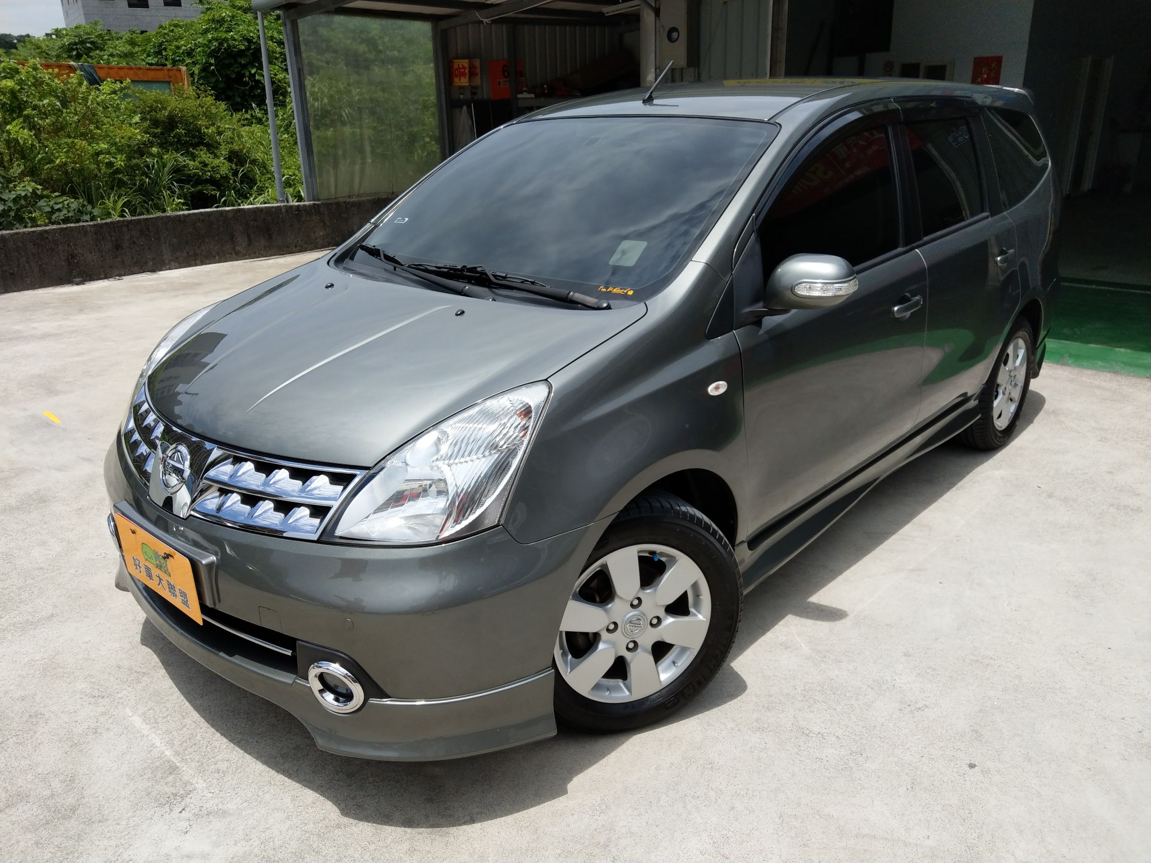2011 Nissan Livina
