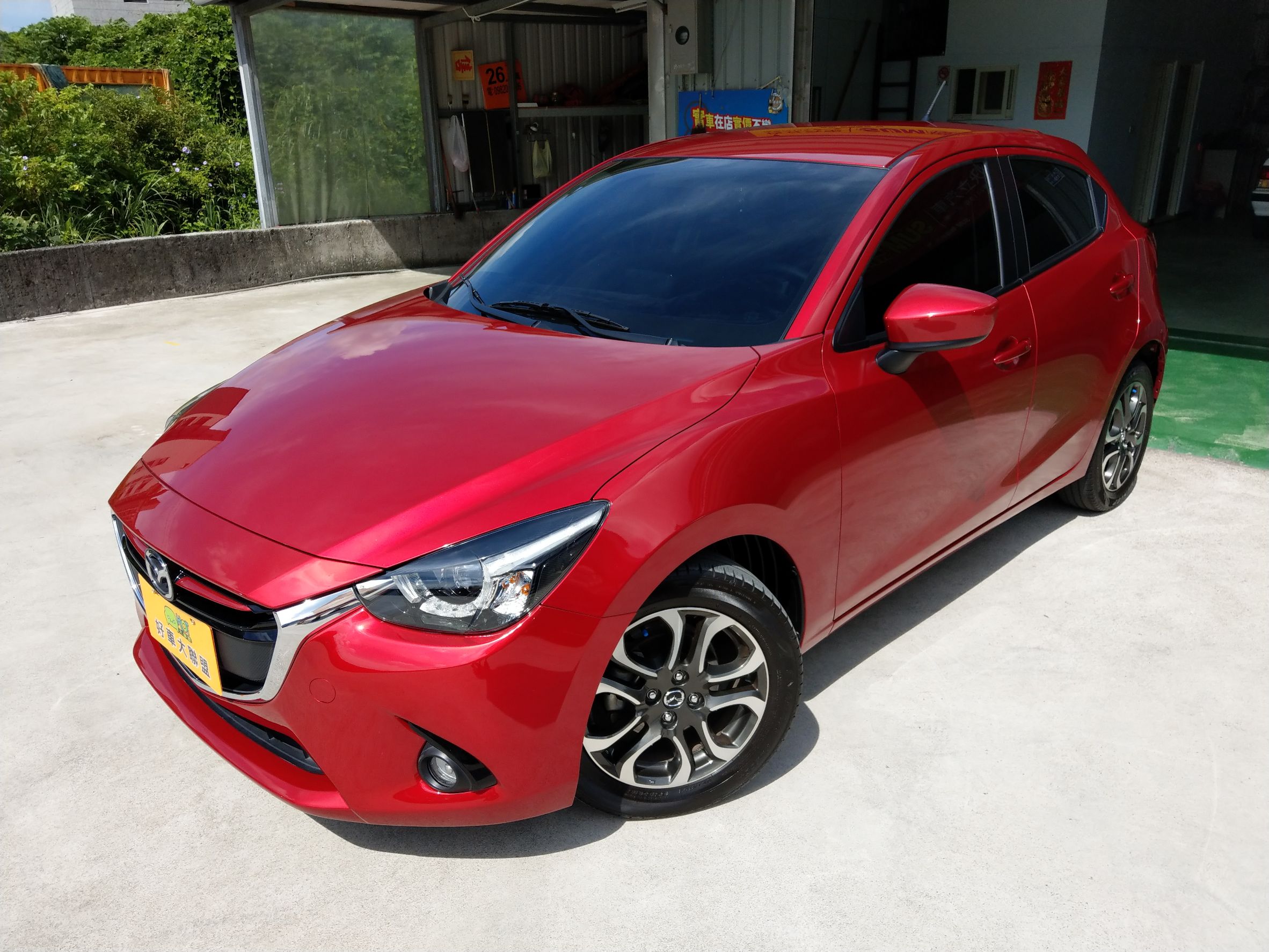 2016 Mazda 馬自達 2