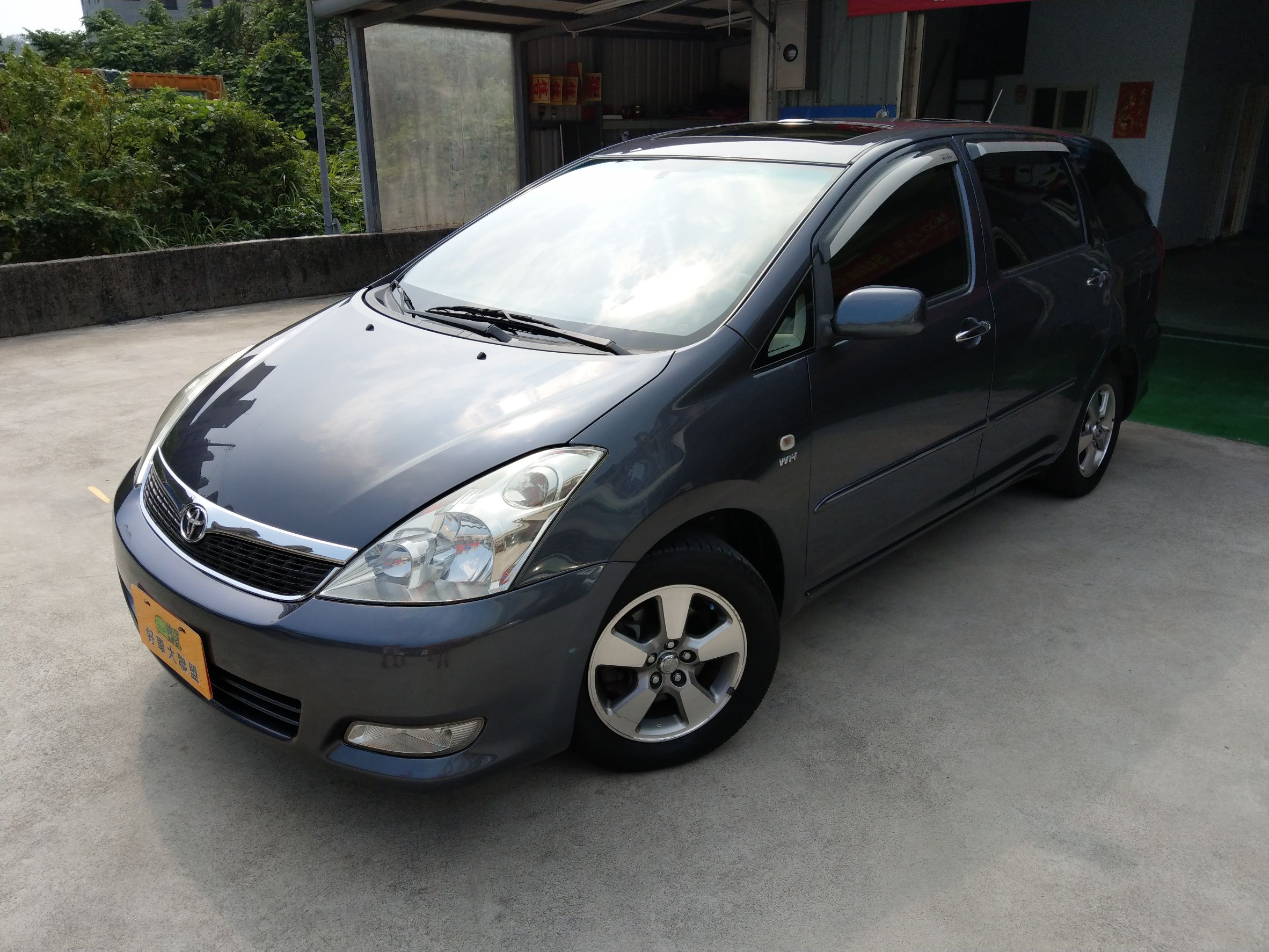 2004 Toyota 豐田 Wish