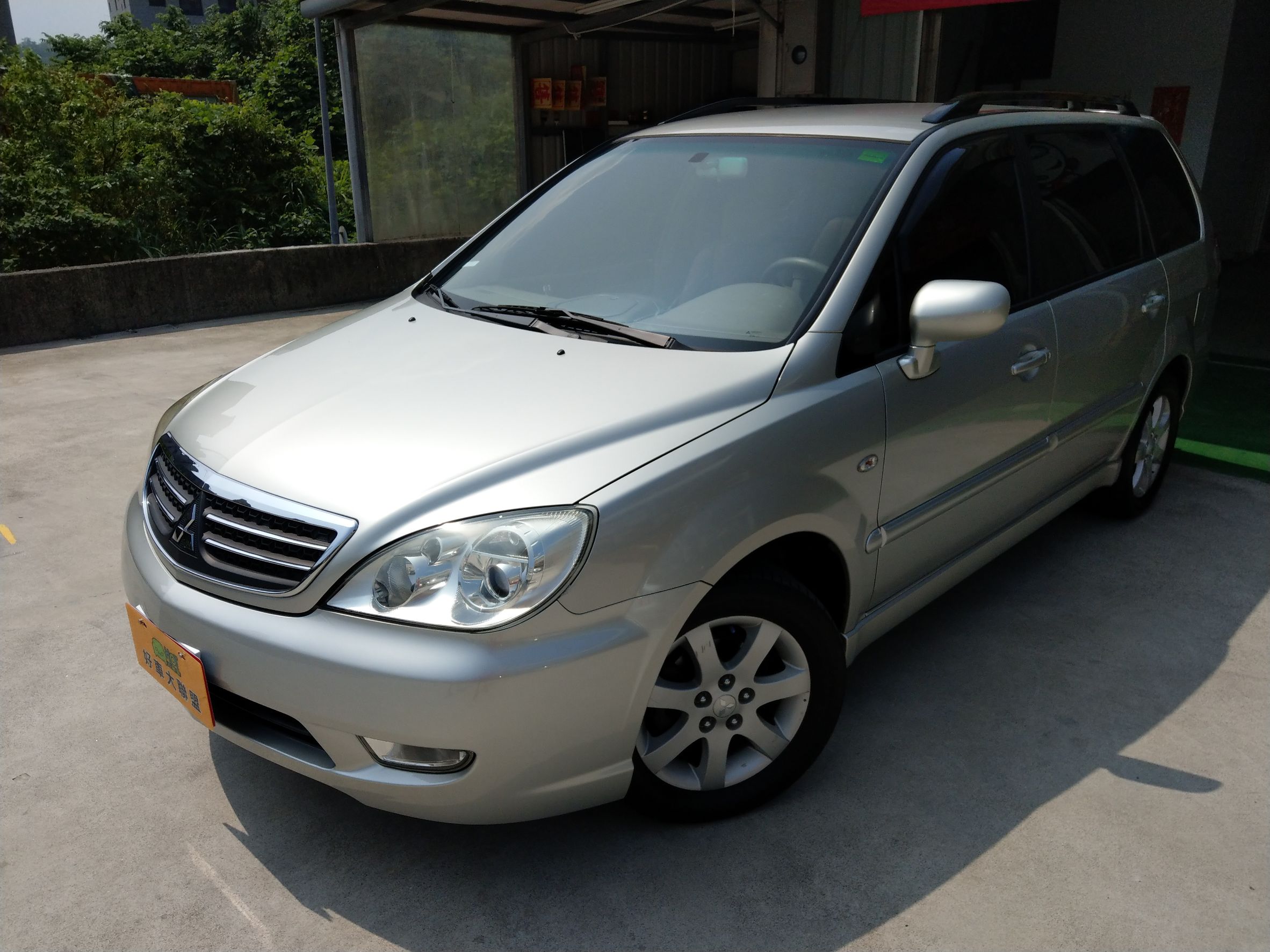 2004 Mitsubishi 三菱 Savrin