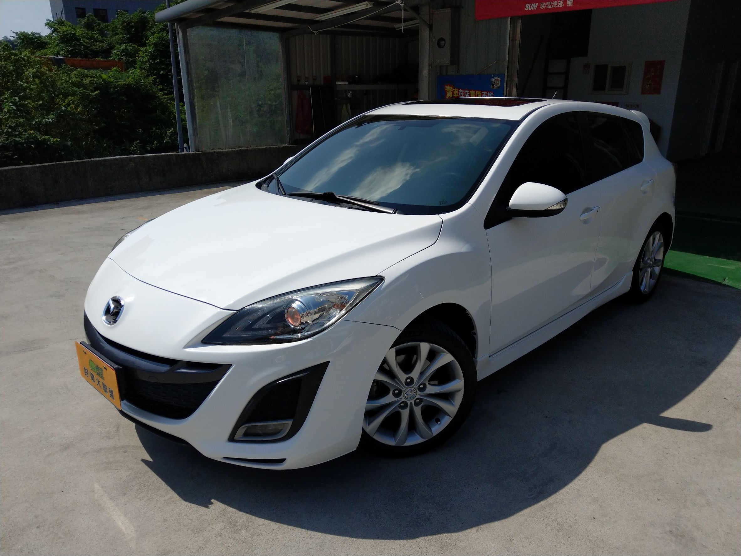 2010 Mazda 馬自達 3