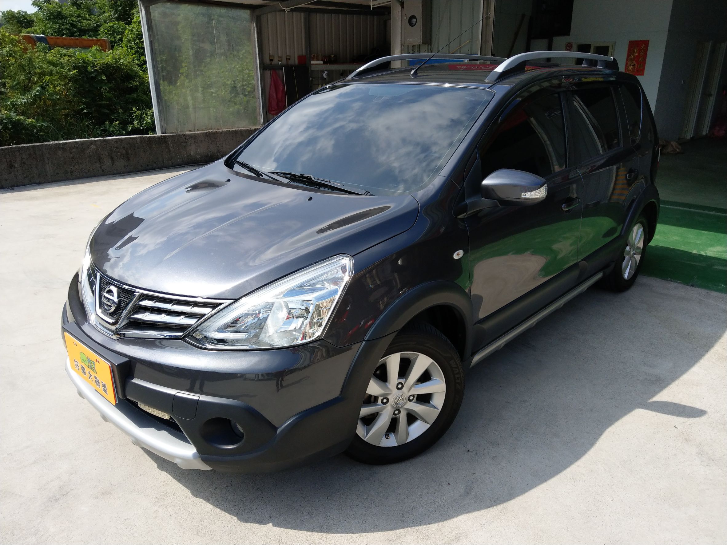 2015 Nissan 日產 Livina