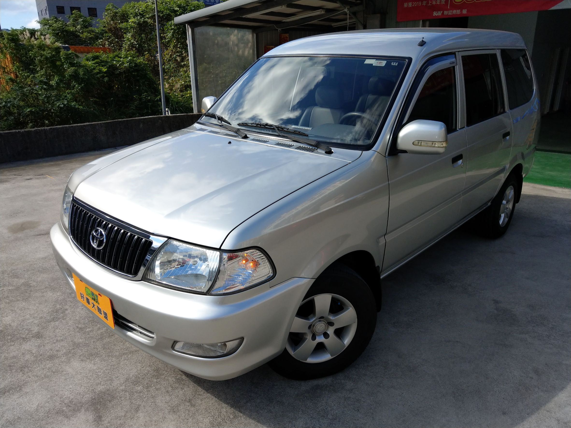 2006 Toyota 豐田 商用車