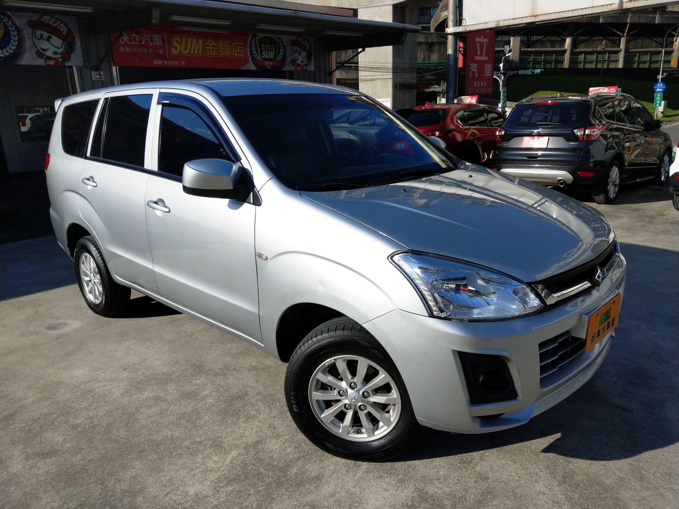 2016 Mitsubishi 三菱 Zinger