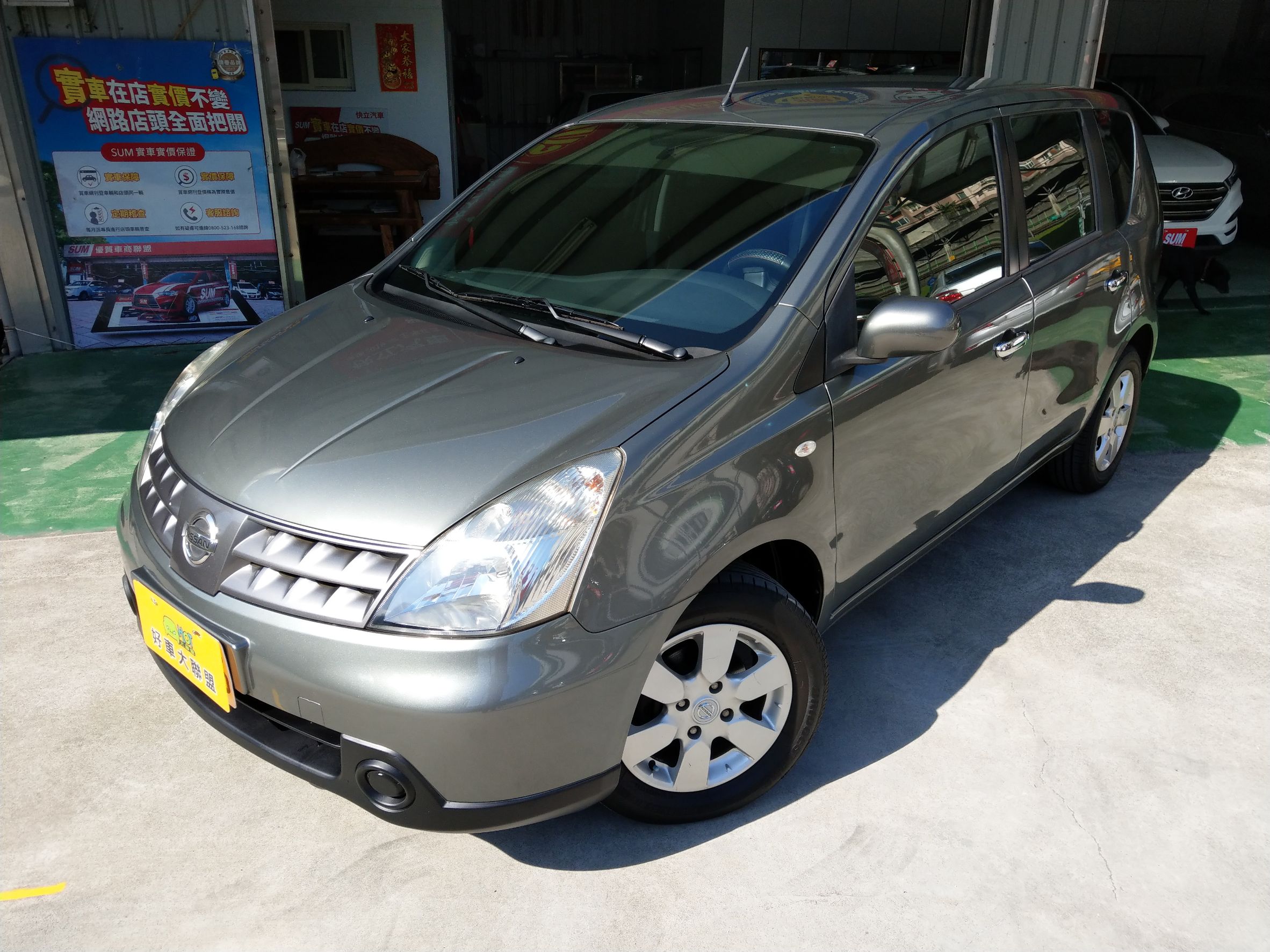 2012 Nissan 日產 Livina