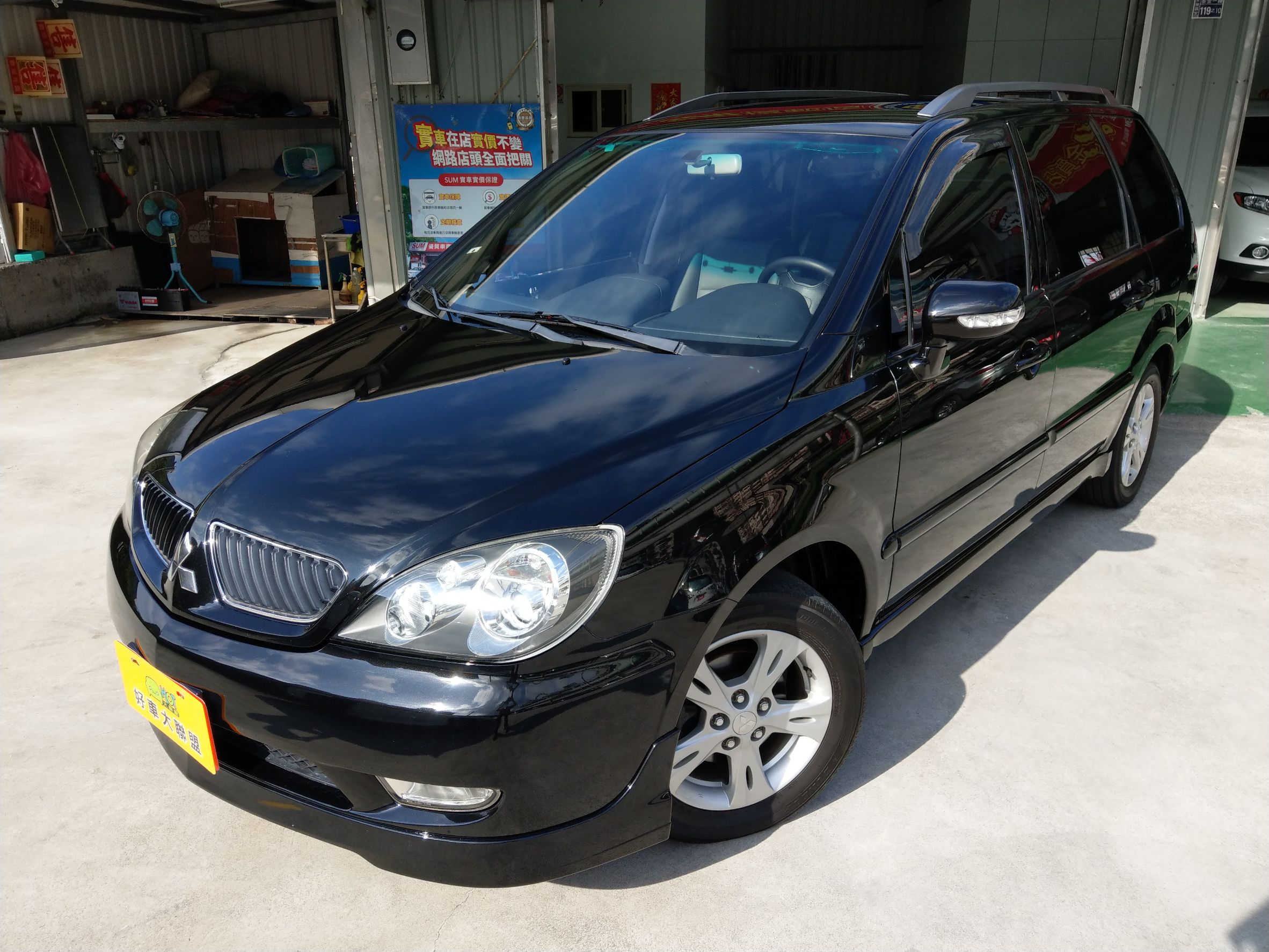 2007 Mitsubishi 三菱 Savrin