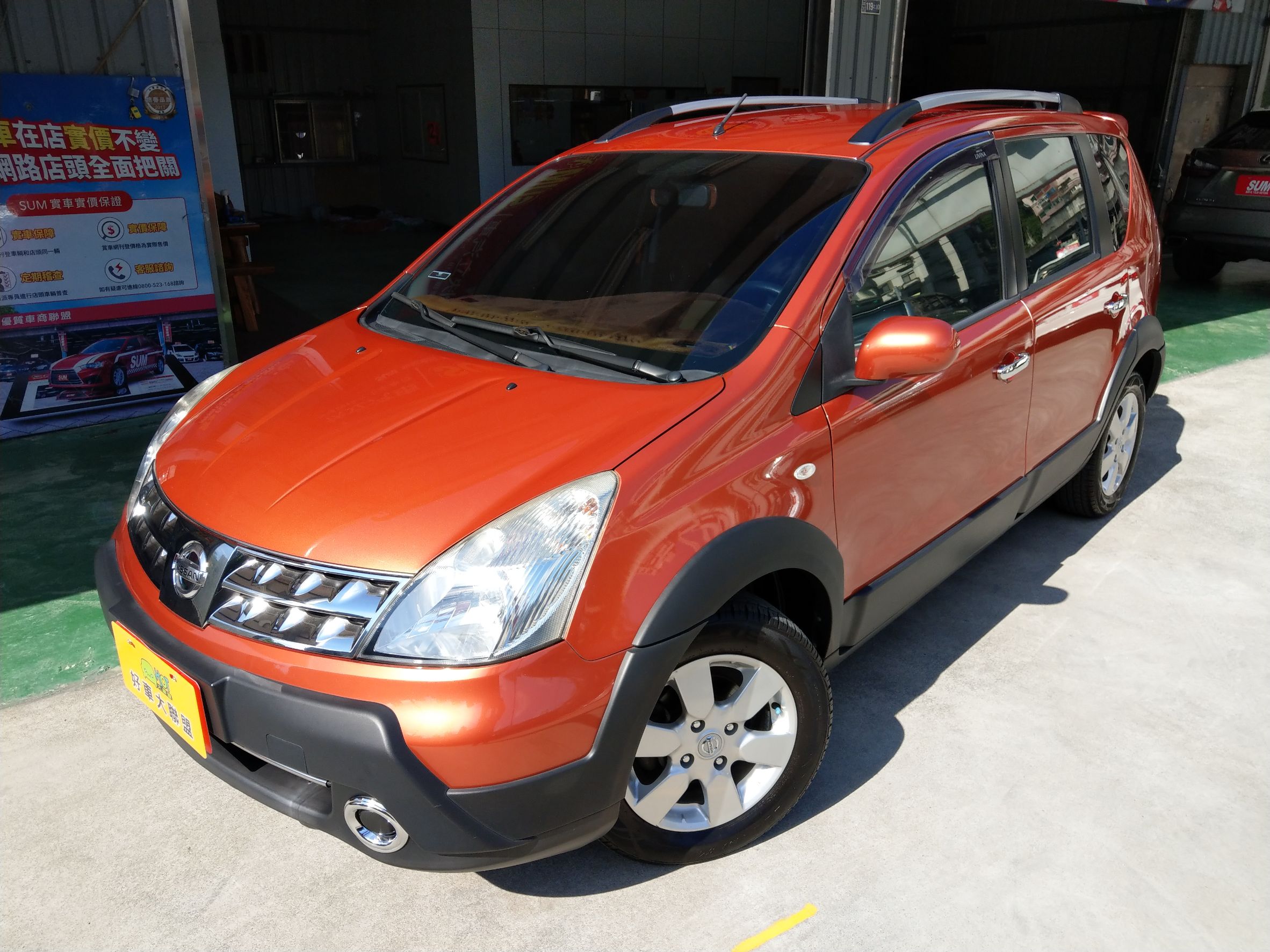 2011 Nissan 日產 Livina