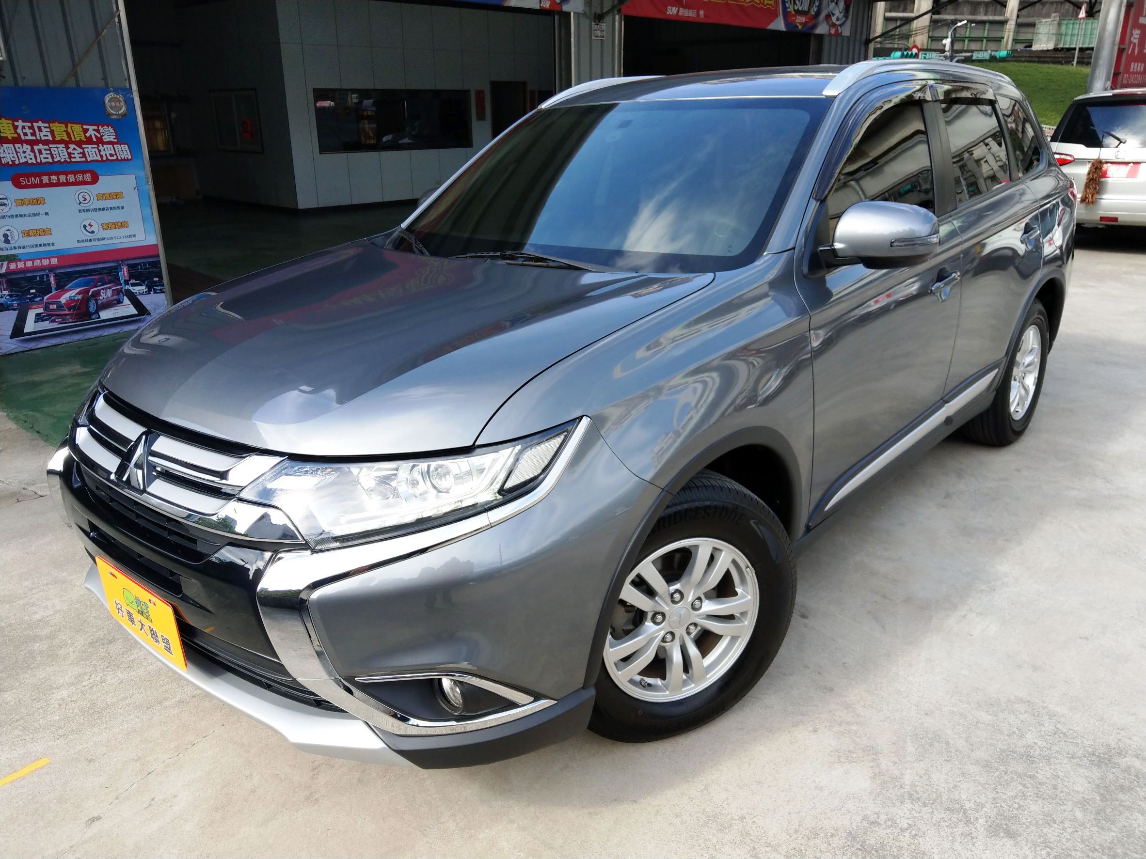 2017 Mitsubishi 三菱 Outlander