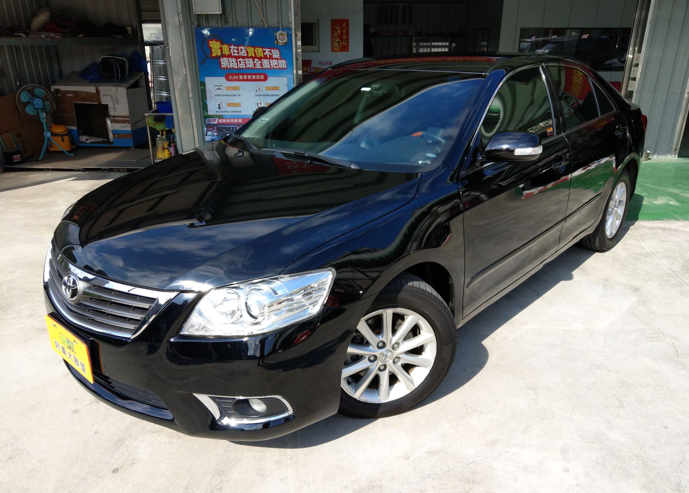 2010 Toyota 豐田 Camry