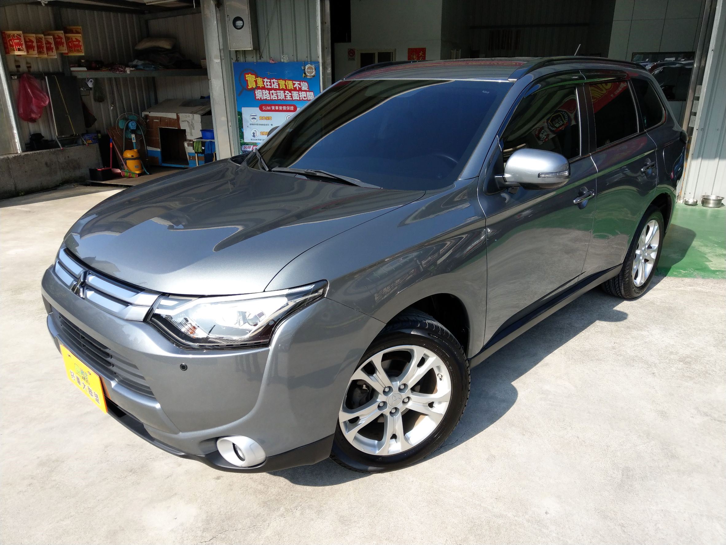 2016 Mitsubishi 三菱 Outlander