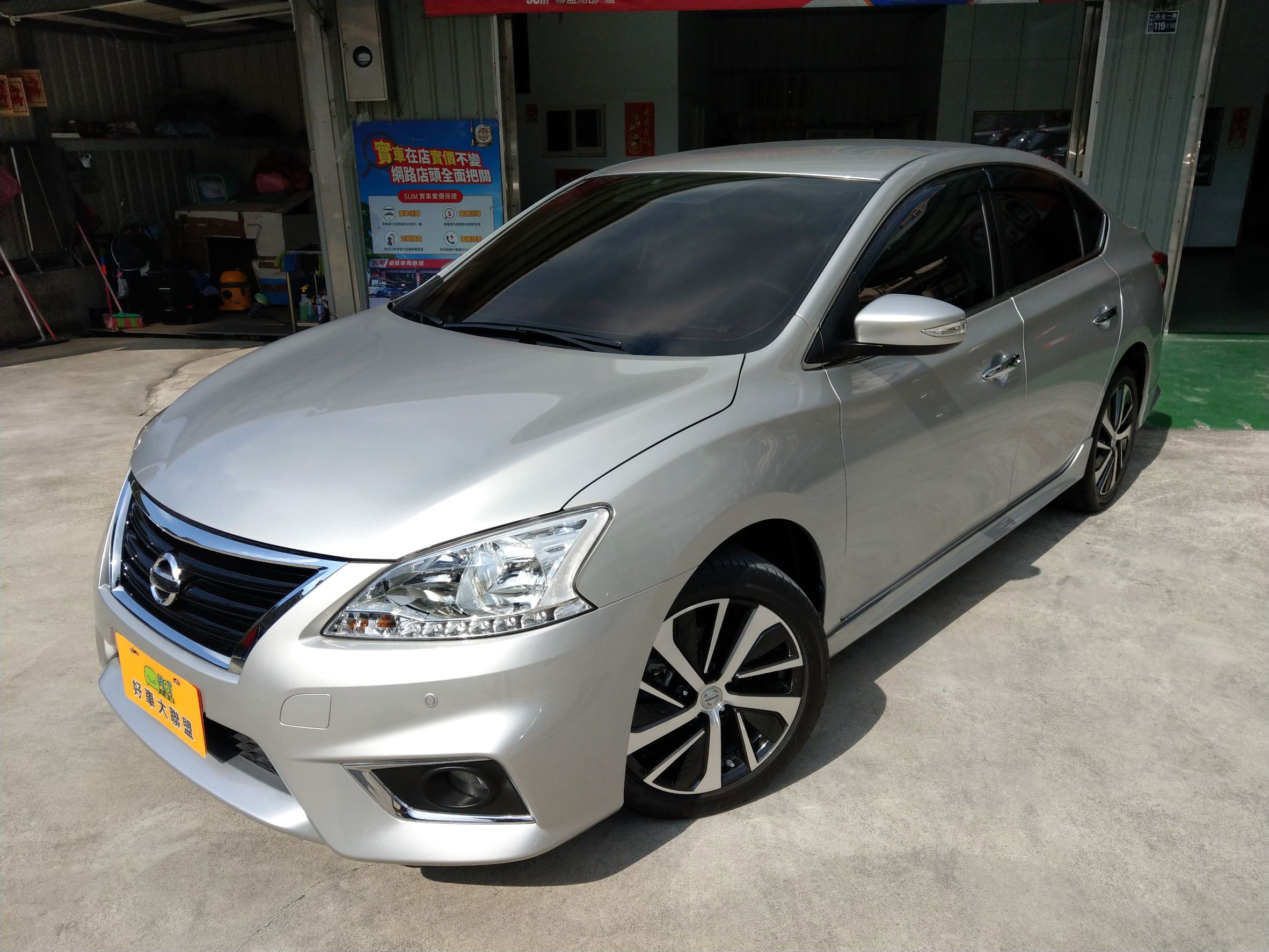 2017 Nissan 日產 Sentra