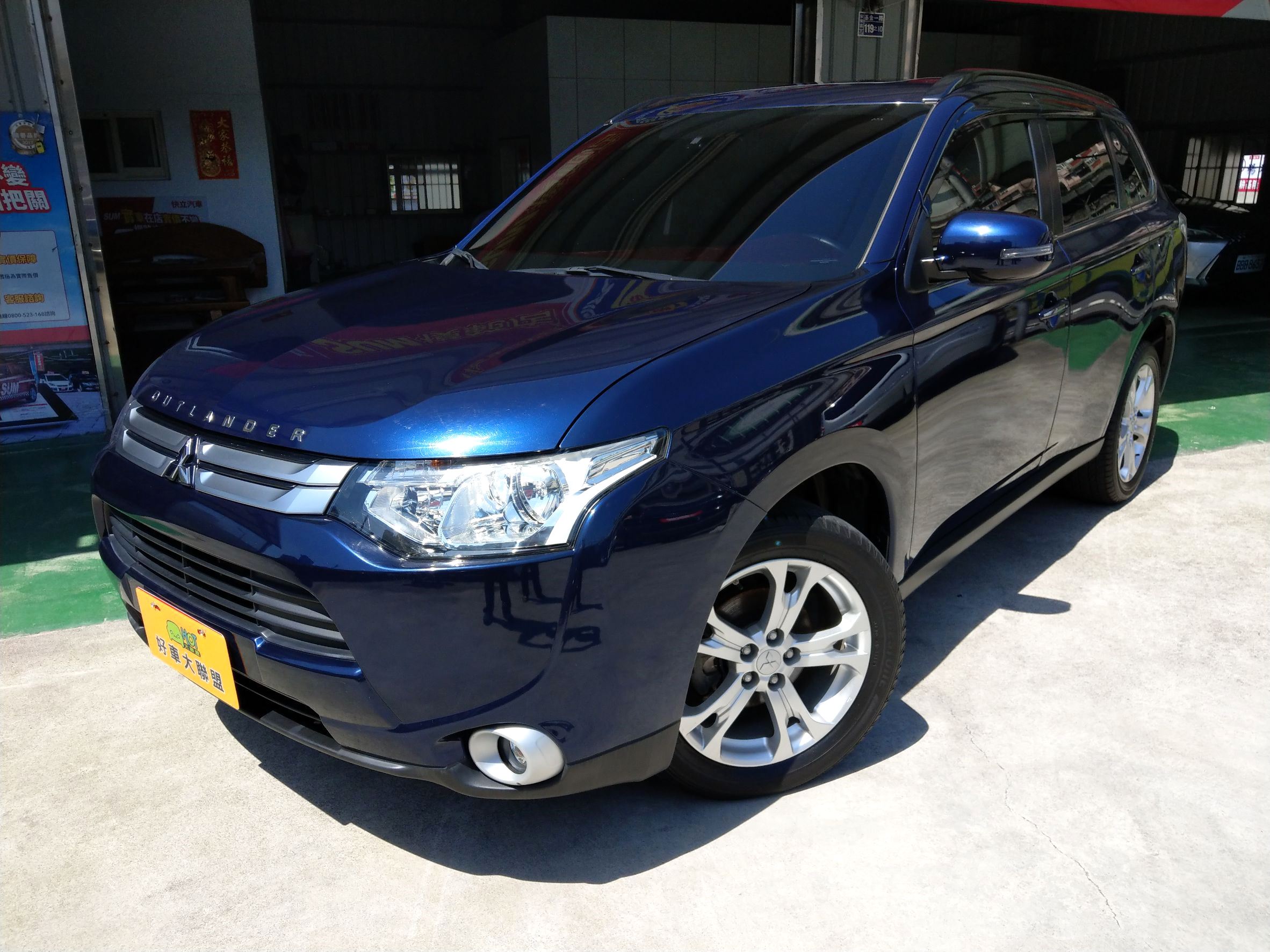 2016 Mitsubishi 三菱 Outlander