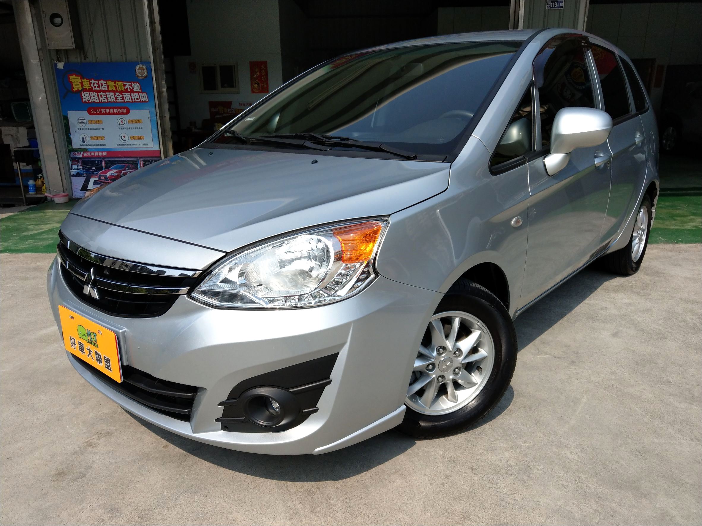 2014 Mitsubishi 三菱 Colt plus