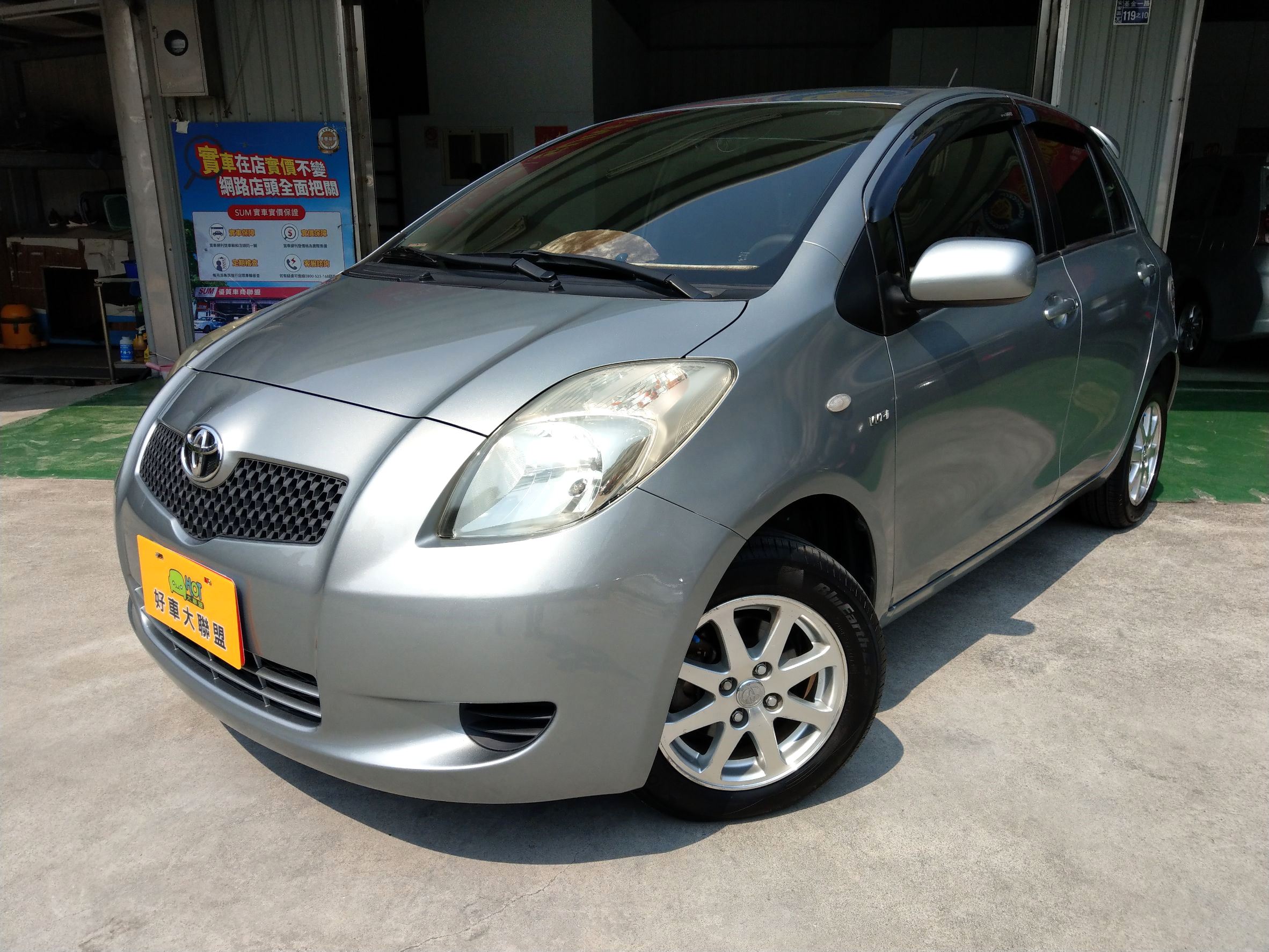 2009 Toyota 豐田 Yaris