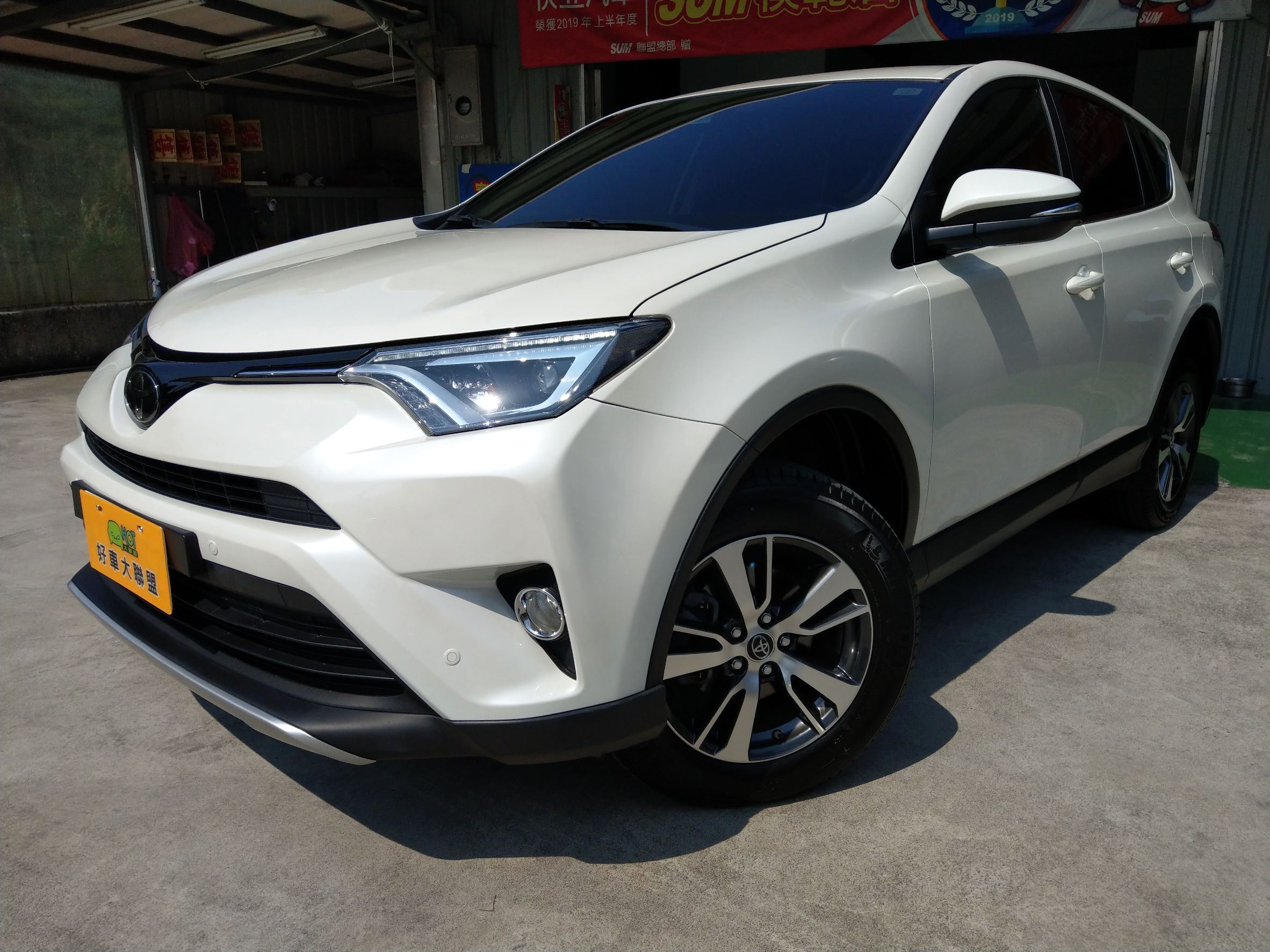 2017 Toyota 豐田 Rav4