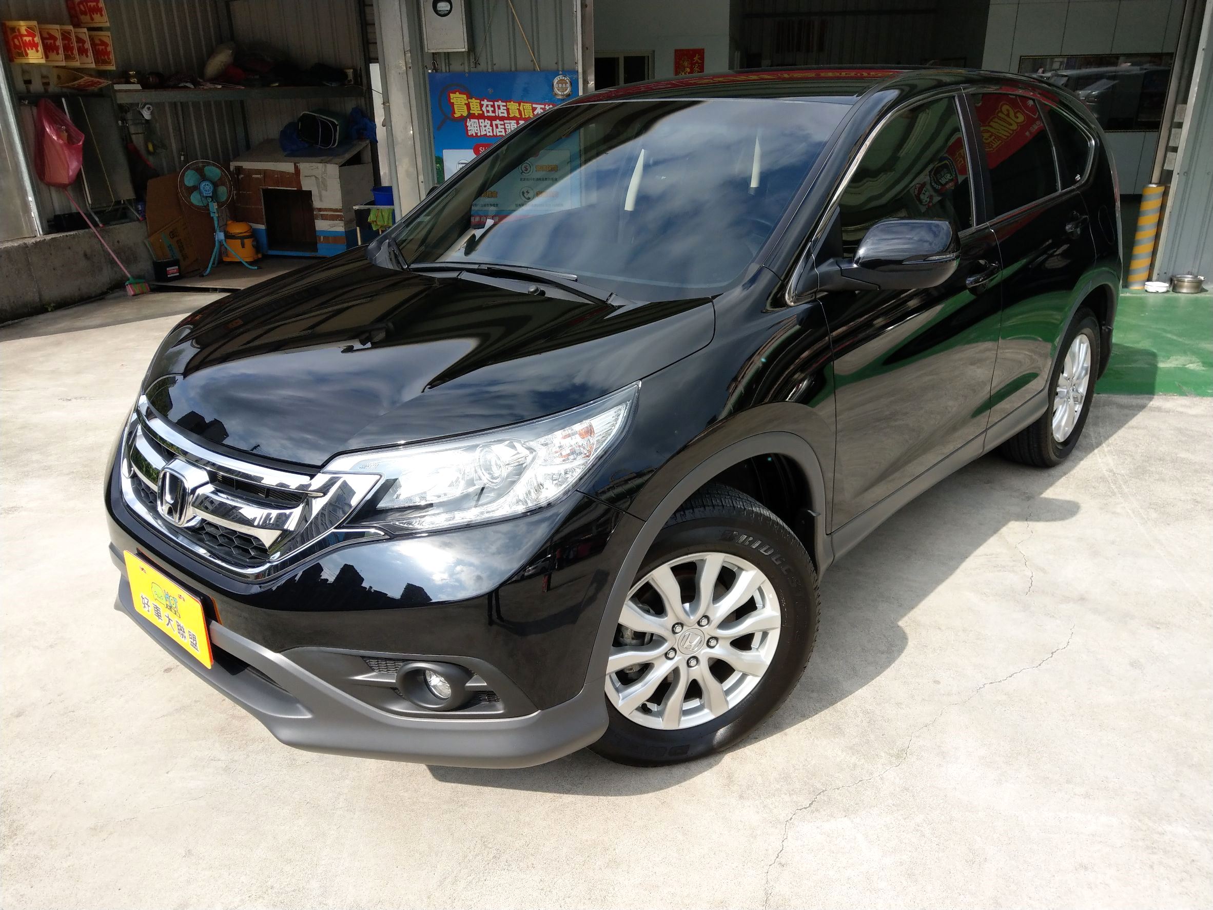 2017 Honda 本田 Cr-v