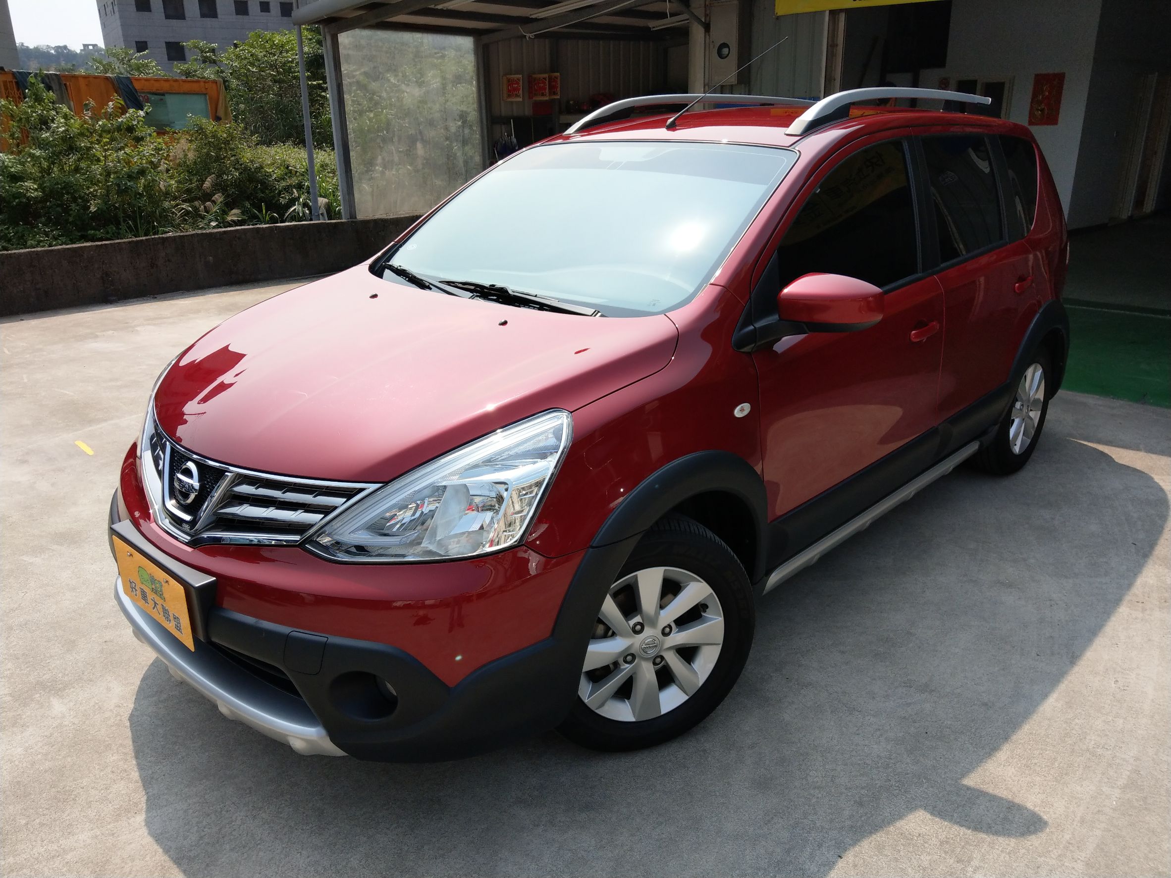 2015 Nissan 日產 Livina