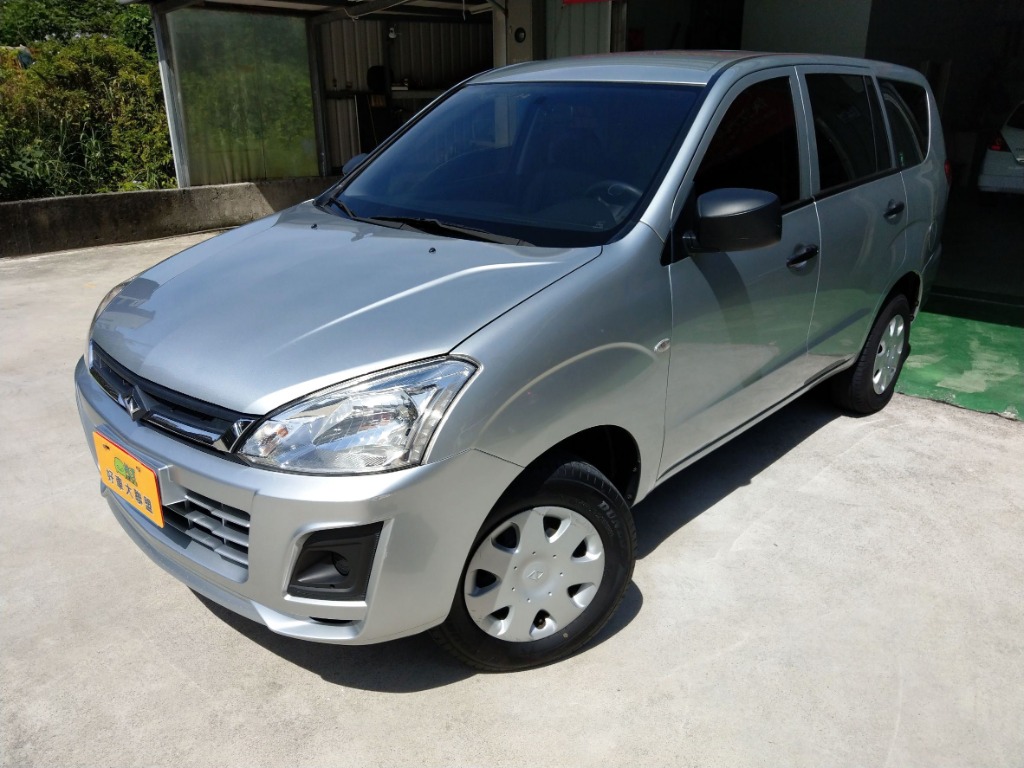 2016 Mitsubishi 三菱 Zinger