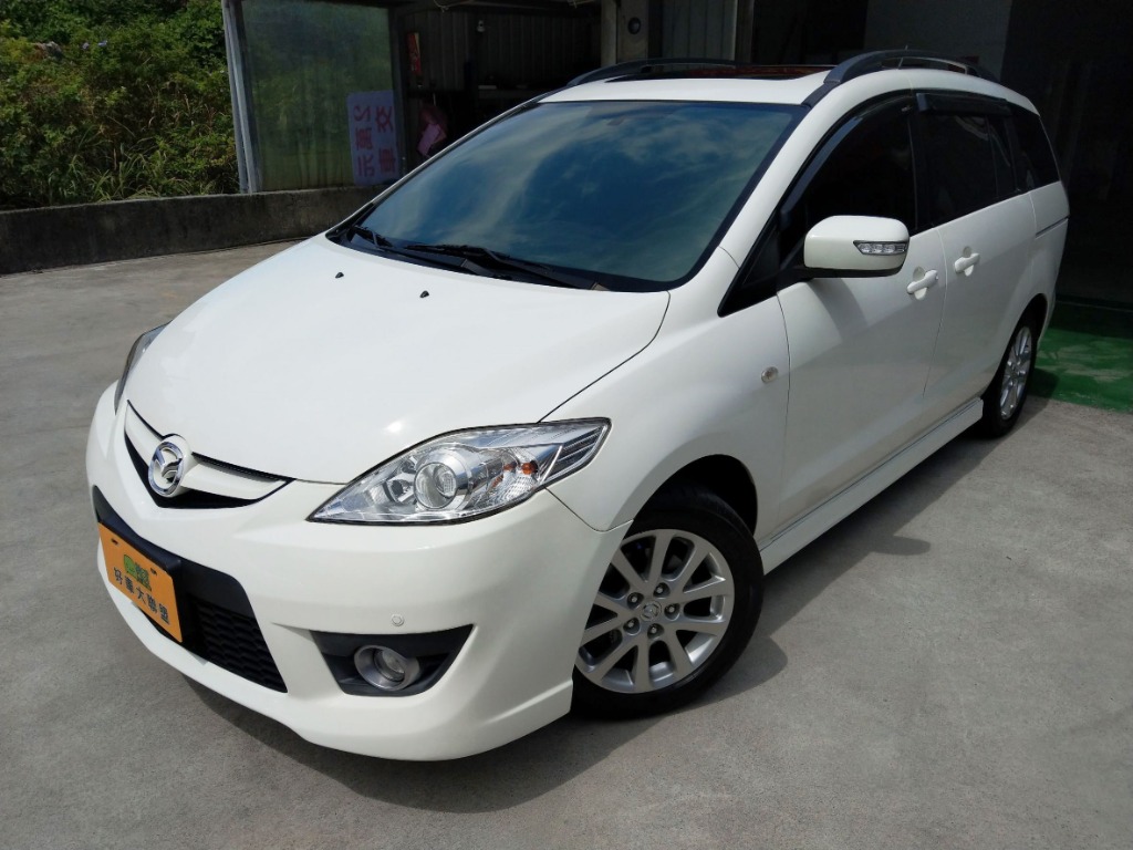 2009 Mazda 馬自達 5