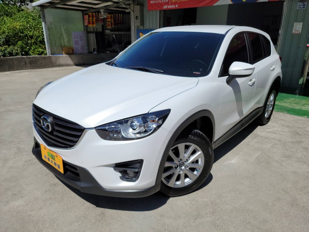 Hot大聯盟 Mazda Cx 5 捷立嚴選 新古車16年領牌 汽油版 僅跑九萬 原漆 導航 稀有釋出 四輪如新