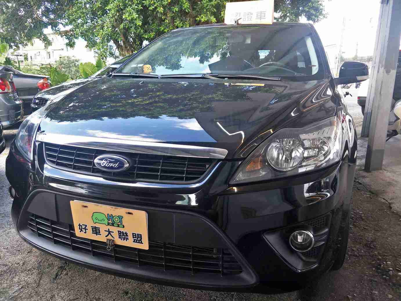 2009 Ford Focus