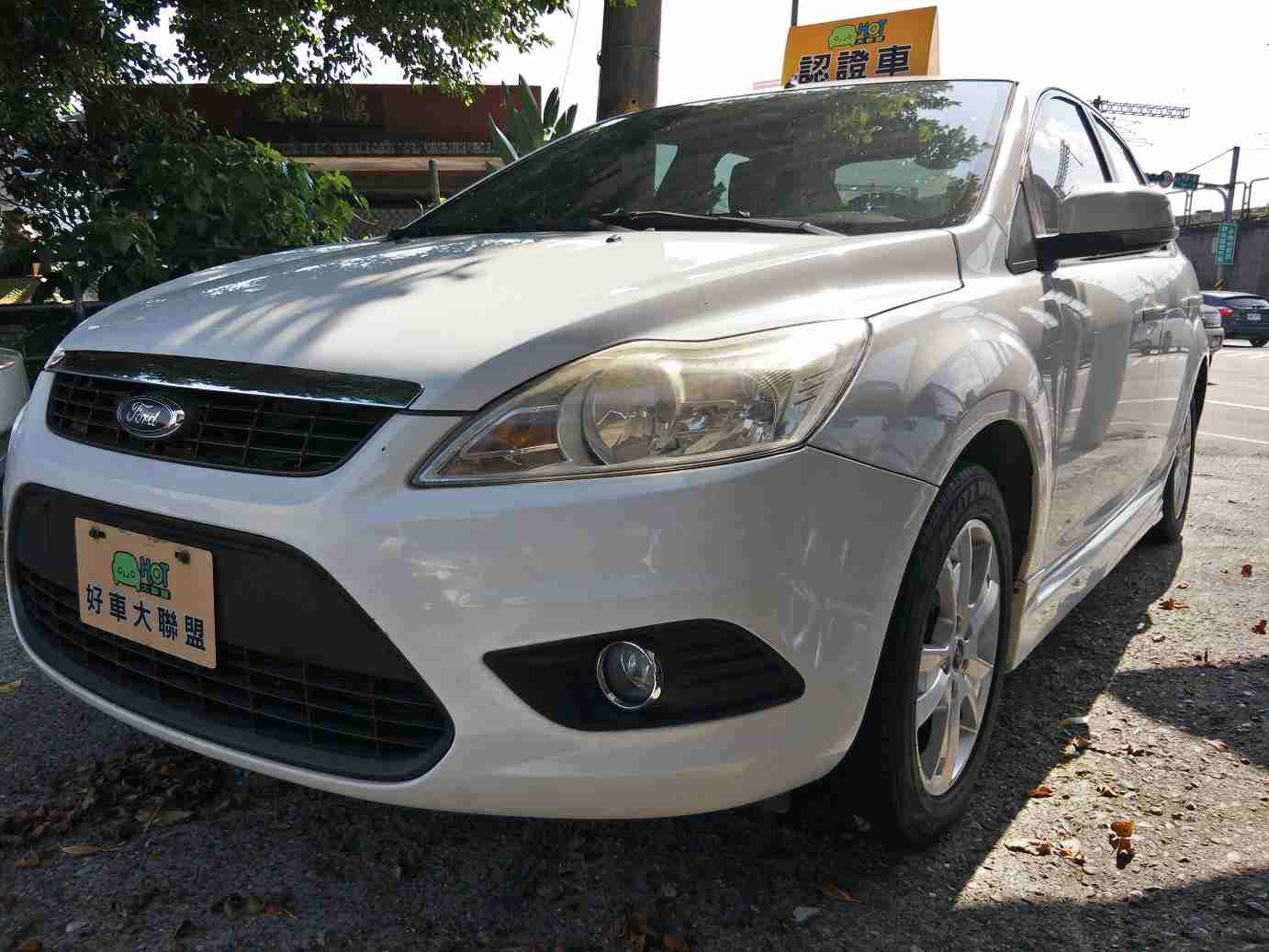 2009 Ford Focus