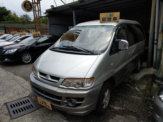 2005 Mitsubishi Space gear