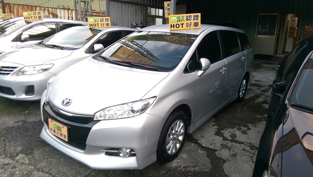 2013 Toyota Wish