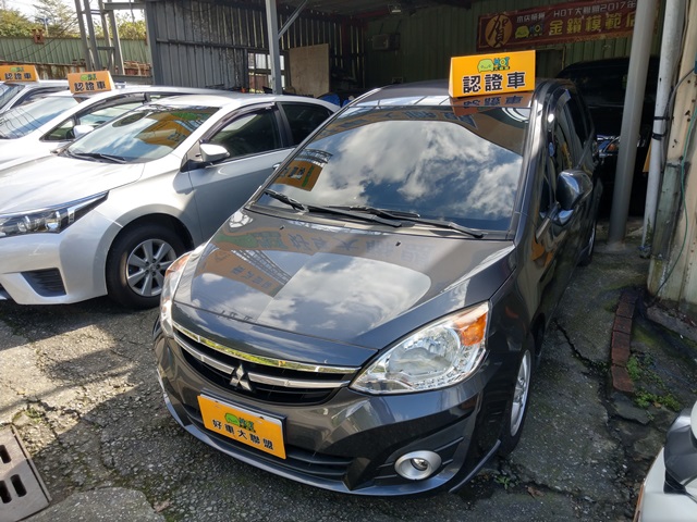 2014 Mitsubishi Colt plus