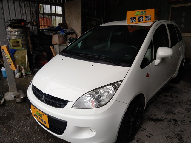 2013 Mitsubishi Colt plus