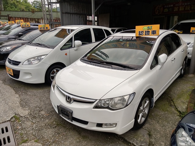 2007 Honda Civic