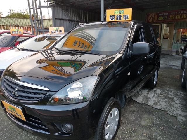 2011 Mitsubishi Zinger