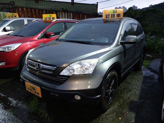 2009 Honda Cr-v