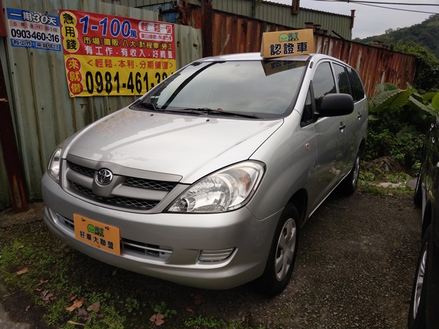 2012 Toyota 豐田 Innova