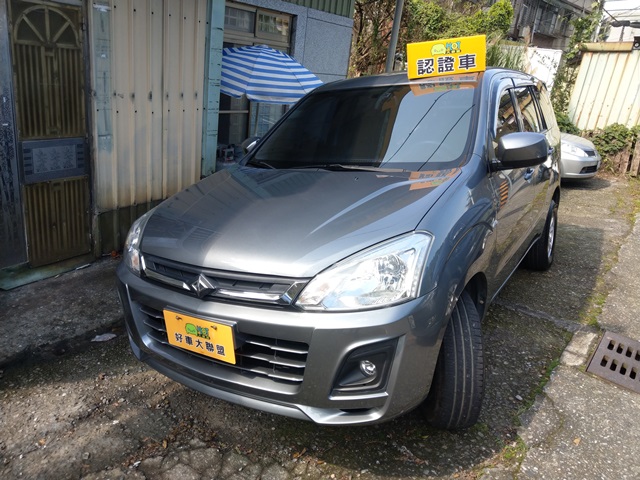 2016 Mitsubishi 三菱 Zinger