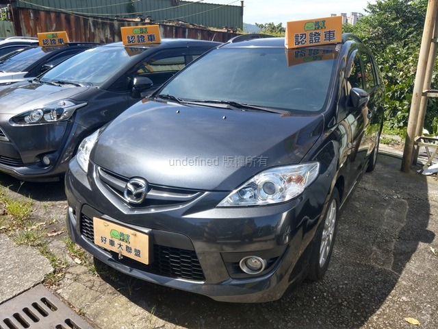 2009 Mazda 馬自達 5