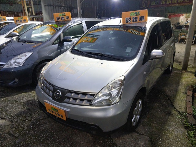 2012 Nissan 日產 Livina